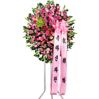 축하합니다0700